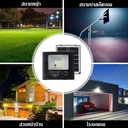 FLOOD LIGHT SOLAR รุ่น JD-88