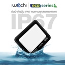 สปอร์ตไลท์ รุ่น FLOOD LIGHT ECO