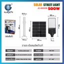 โคมไฟถนนโซล่าเซลล์ SOLAR STREET LIGHT