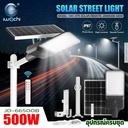 โคมไฟถนนโซล่าเซลล์ SOLAR STREET LIGHT