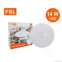 โคมติดลอย 14W FSL