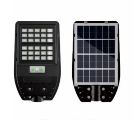 SOLAR LED Streetlight Puma kit