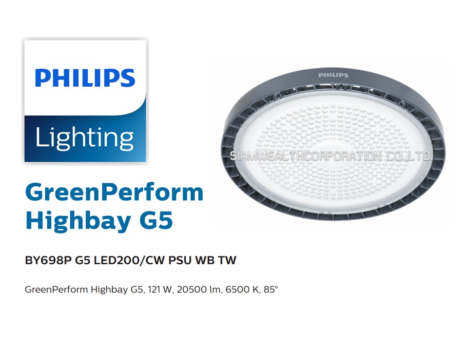 Philips Highbay BY698P G5 121W LED200/CW PSU WB GM L3m