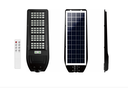 Solar Streetlight Allinone CJ