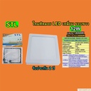 โคมติดลอย LED สี่เหลี่ยม ขอบขาว