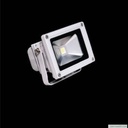 โคมฟลัดไลท์ กาต้า LED (สีขาว)