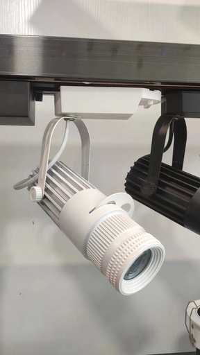 Tracking Light Moon Black