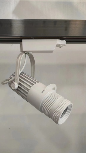 Tracking Light Moon White