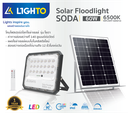 SOLAR LED Floodlight SODA