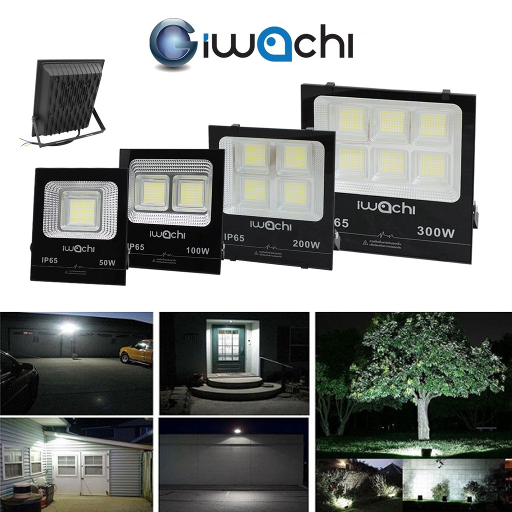 สปอร์ตไลท์ FLOOD LIGHT มีแสงขาวและวอร์มไวท์