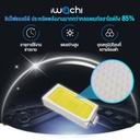 โคมไฟถนน รุ่น บาง