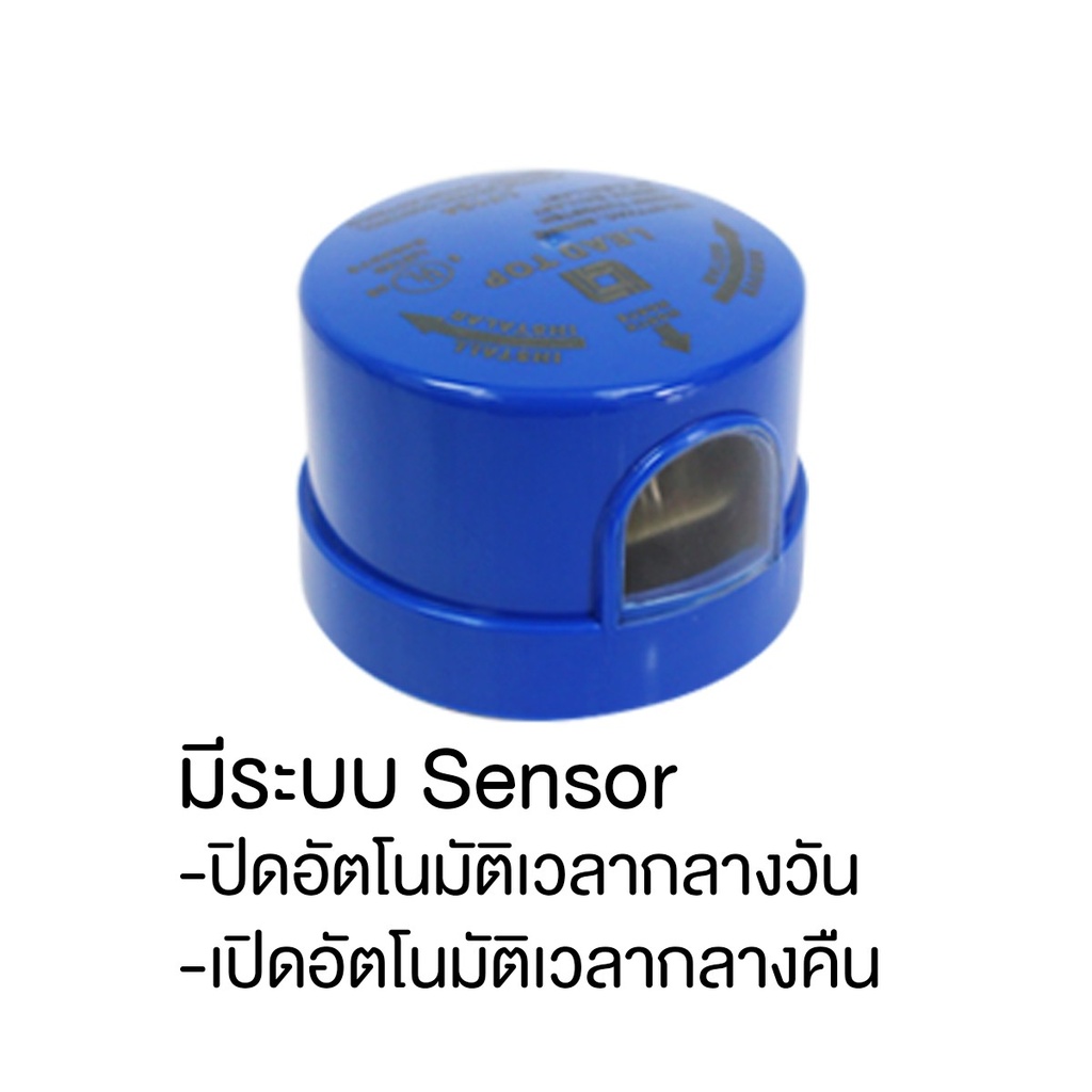 โคมไฟถนน LED STREET LIGHT