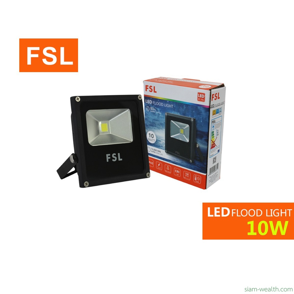 สปอร์ตไลท์