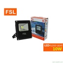 สปอร์ตไลท์