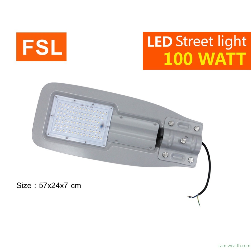 โคมไฟถนน FSL-STR-804A2