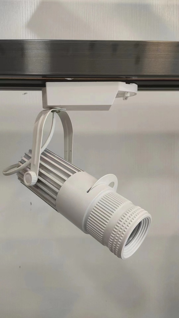 Tracking Light Moon White