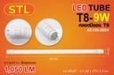 หลอดนีออน STL LED TUBE T8