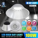 โคมไฮเบย์ IWC-HIGH-BAY-LIGHT-LED