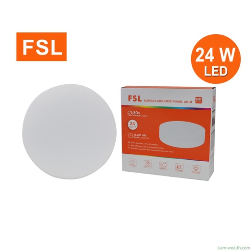 โคมติดลอย ทรงกลม FSL