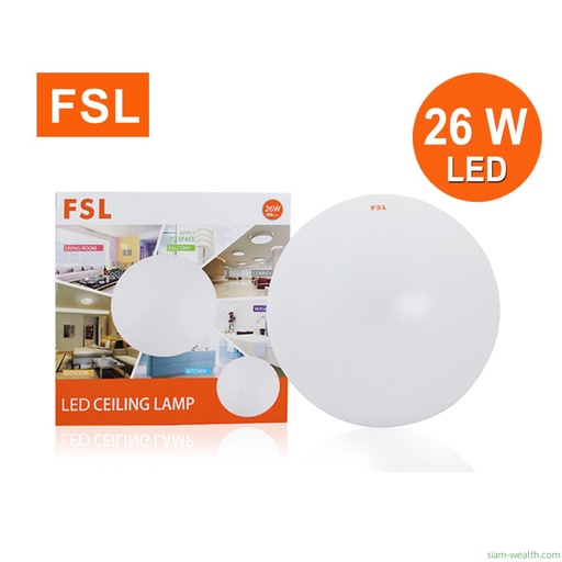 โคมติดลอย 26W FSL