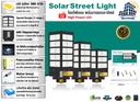 โคมไฟถนน Solar Street Light